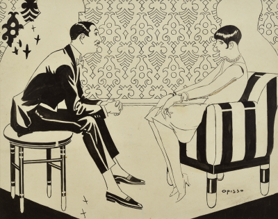 Intimidad - Opisso Sala, Ricard